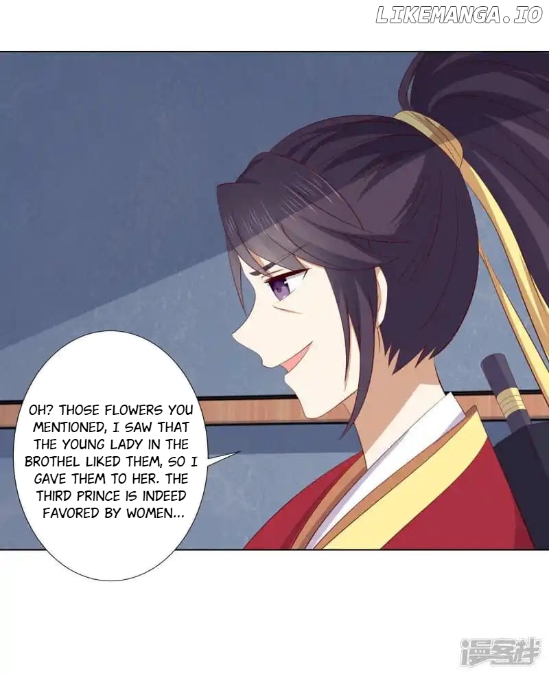 Rewrite My Fate chapter 87 - page 23